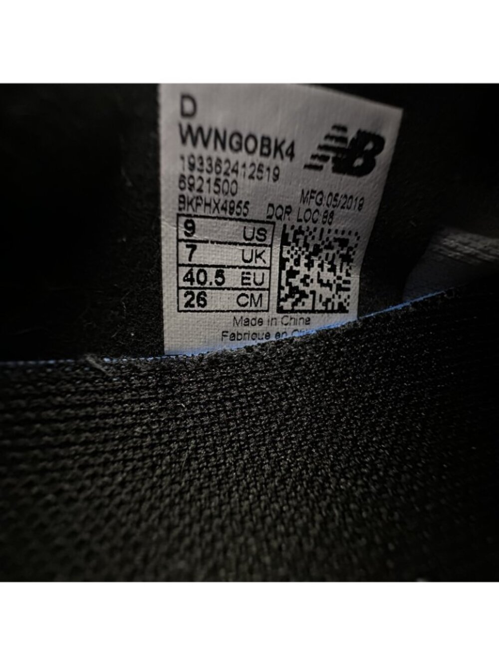 New Balance Fresh Foam Vongo v4 Running Shoes Women's Size 9 Black WVNGOBK4 - Picture 9 of 11